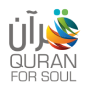 Quran For Soul