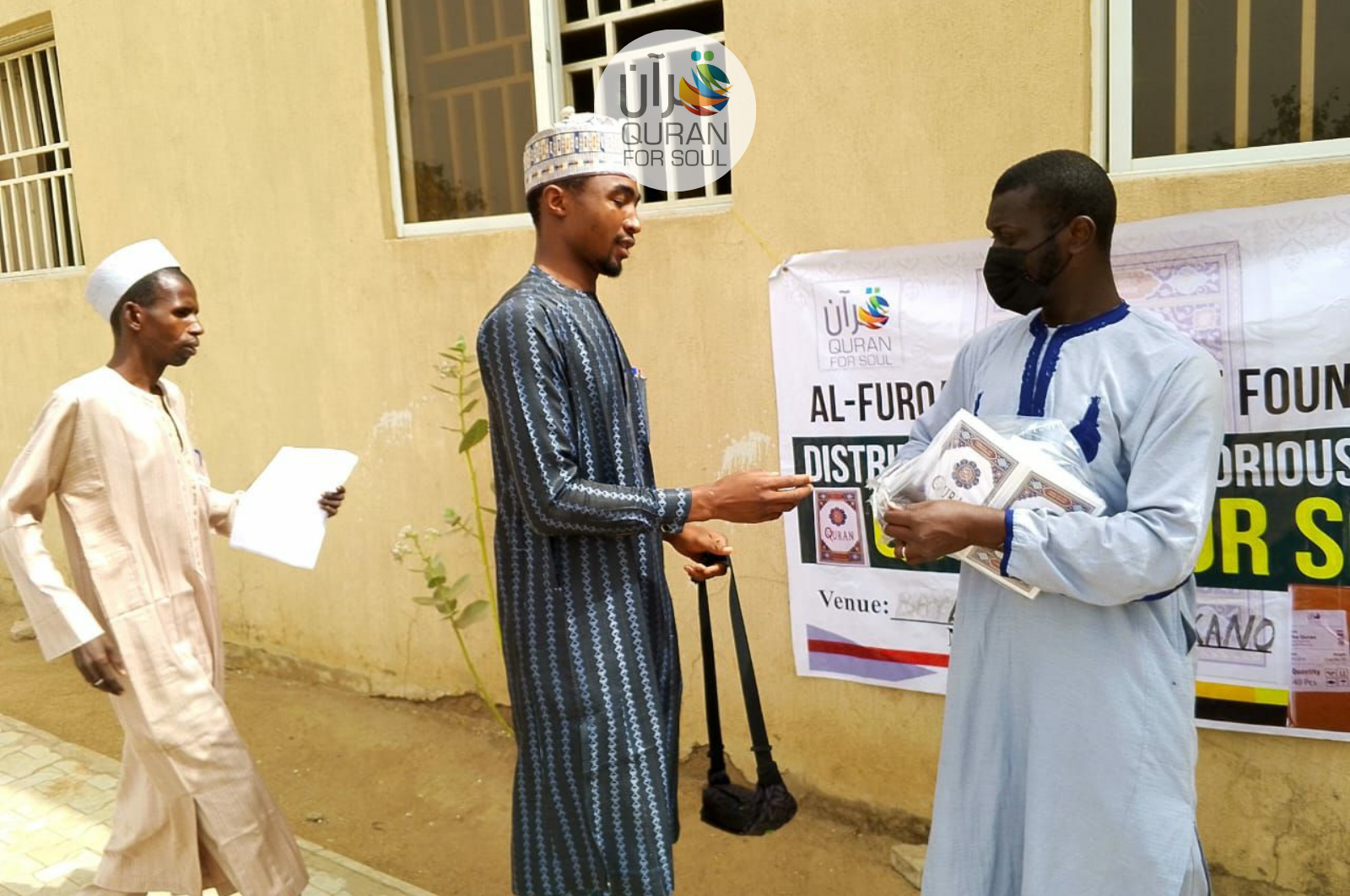 Quran distribution &mdash; Nigeria